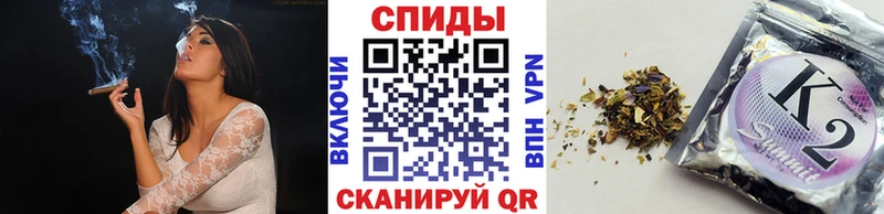 БУТИРАТ буратино  Салават 