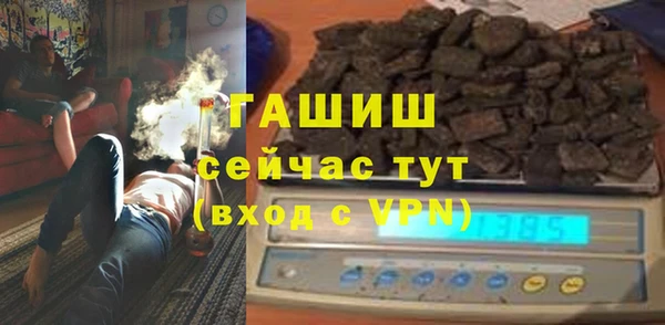 не бодяженный Абдулино