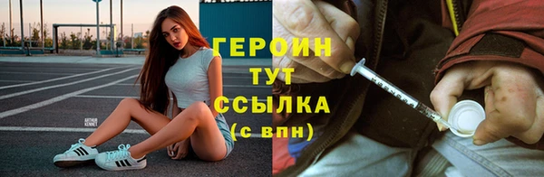 метадон Алексеевка
