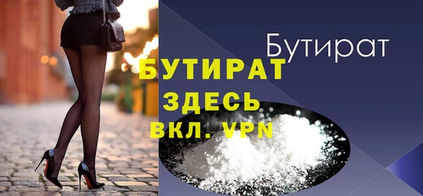 не бодяженный Абдулино