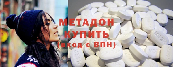 jwh Абинск