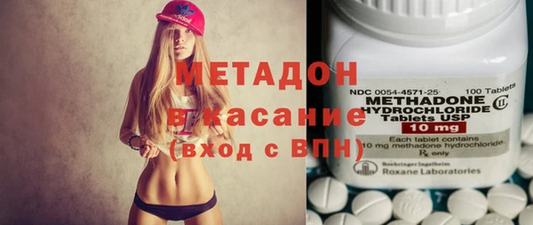 каннабис Алексин