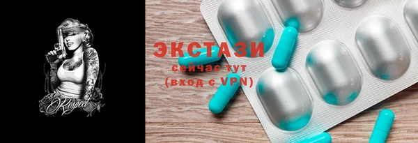 не бодяженный Абдулино