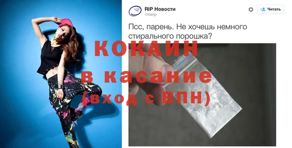 не бодяженный Абдулино
