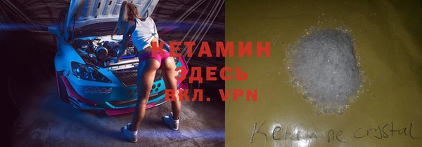 jwh Абинск
