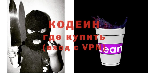 метадон Алексеевка