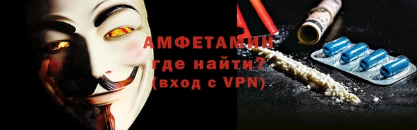 jwh Абинск