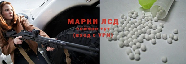 каннабис Алексин
