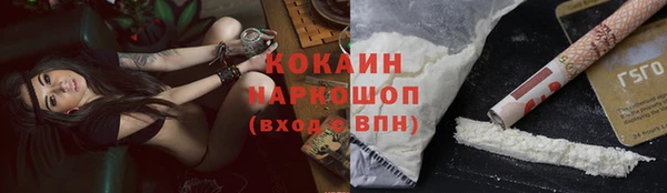 каннабис Алексин