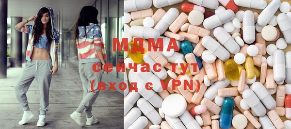 jwh Абинск