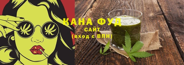 не бодяженный Абдулино