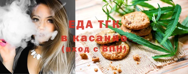 jwh Абинск