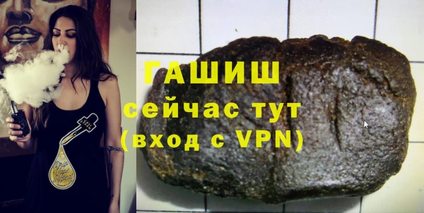 не бодяженный Абдулино