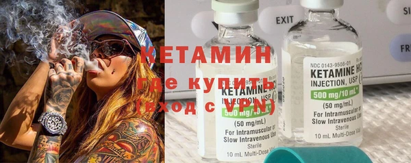 метадон Алексеевка
