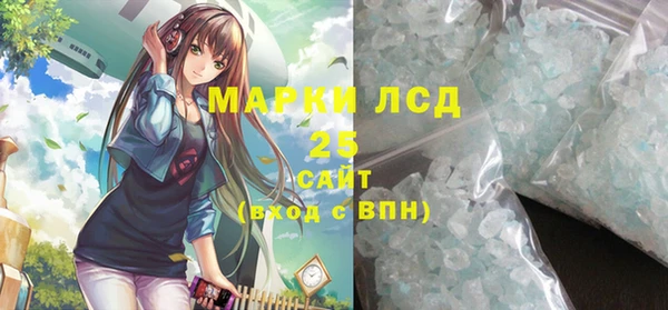 не бодяженный Абдулино