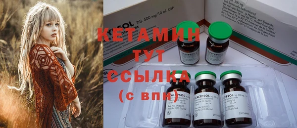 не бодяженный Абдулино
