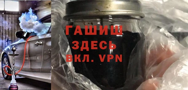 не бодяженный Абдулино