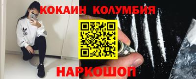 альфа пвп Гудермес