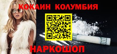 альфа пвп Гудермес