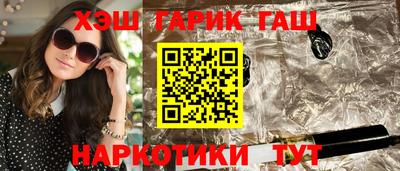 альфа пвп Гудермес