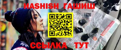 альфа пвп Гудермес