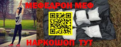 альфа пвп Гудермес